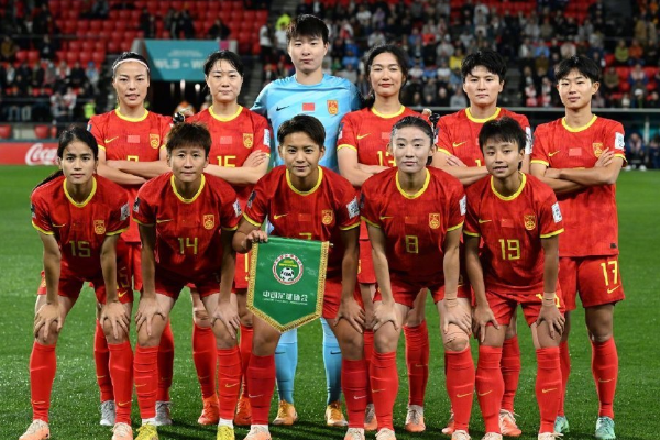 中国女足在本届世界杯上的成绩为何这么差？